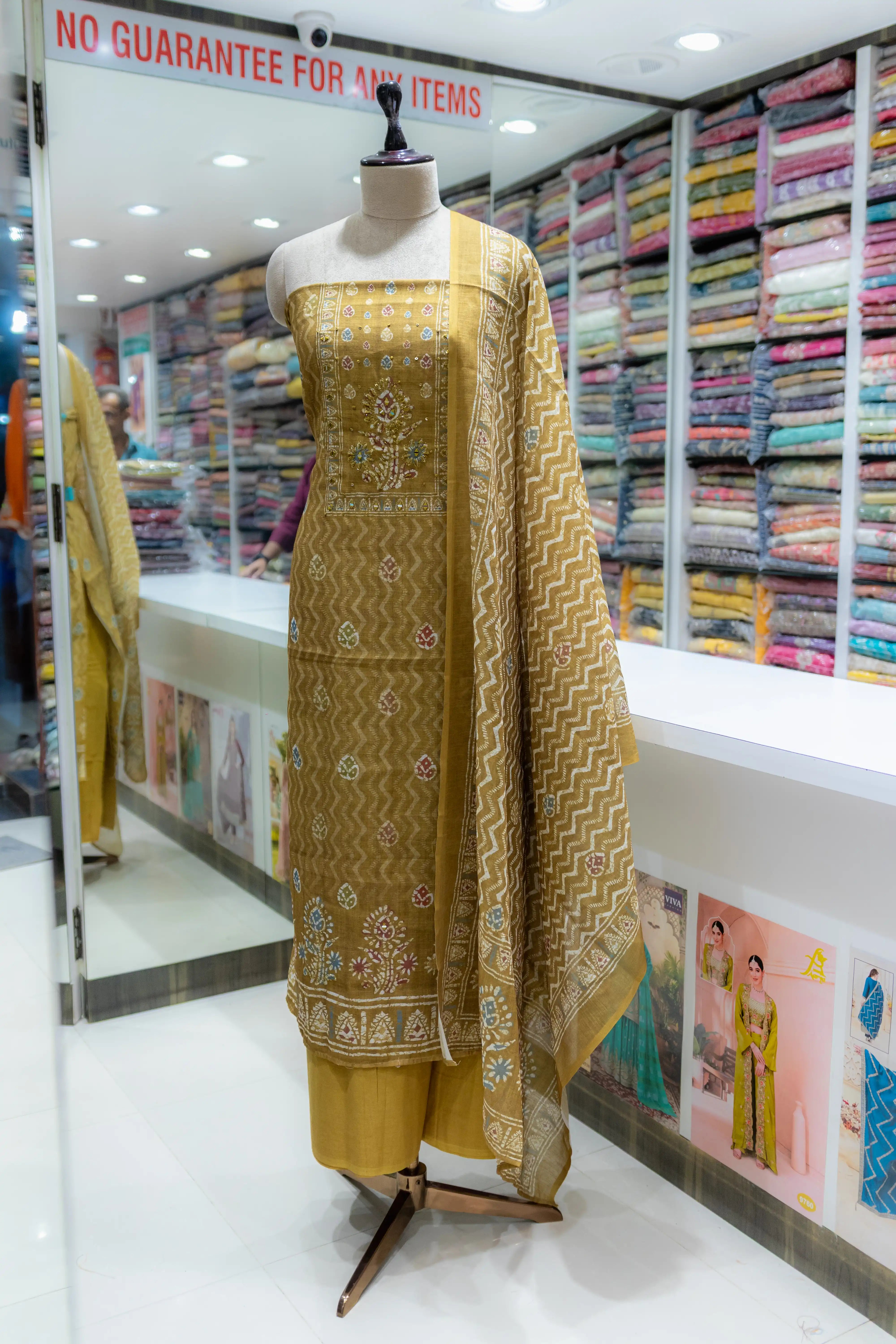 Yellow Printed Dress Material with Designer Dupatta