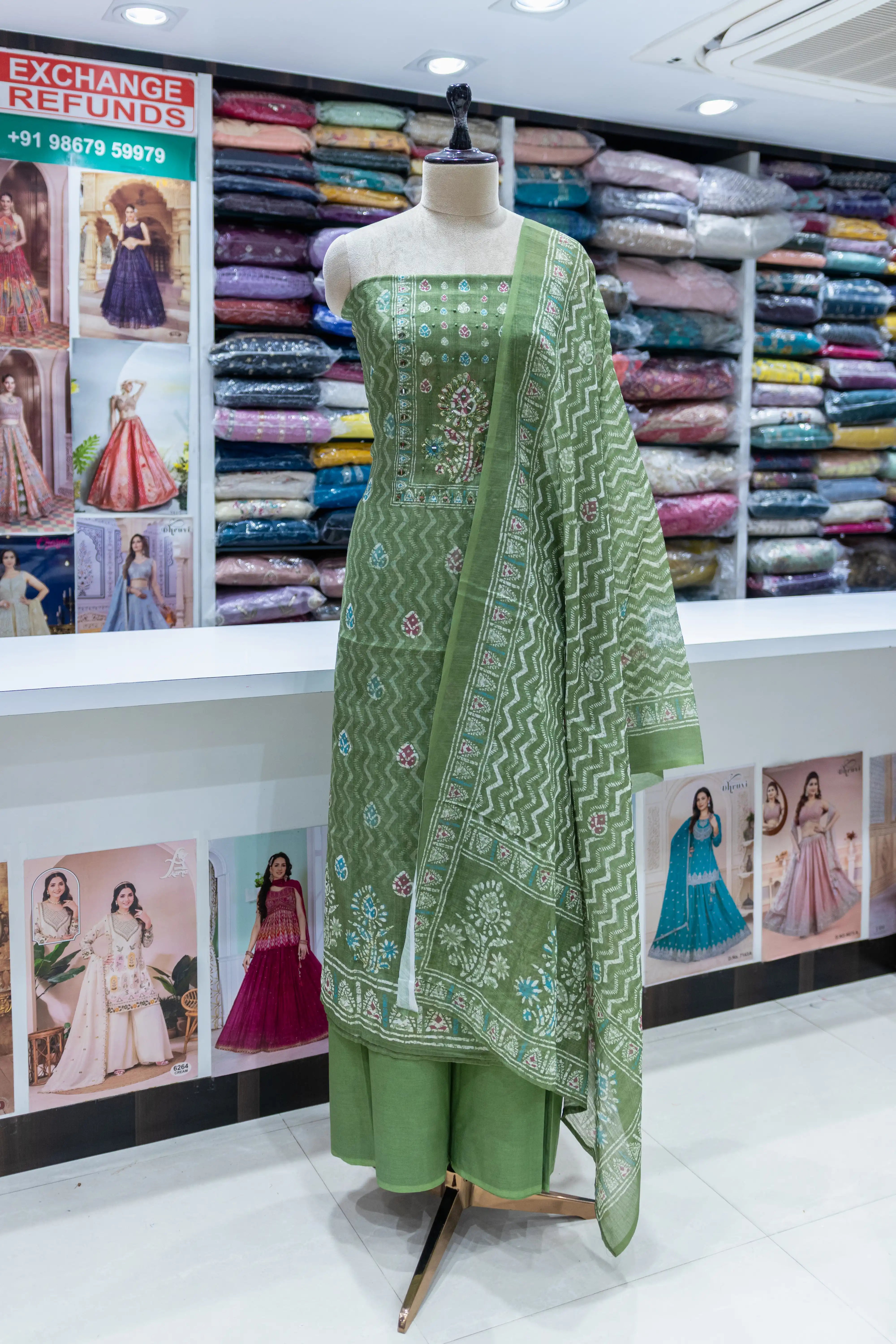 Elegant Green Printed Dress Material with Matching Dupatta